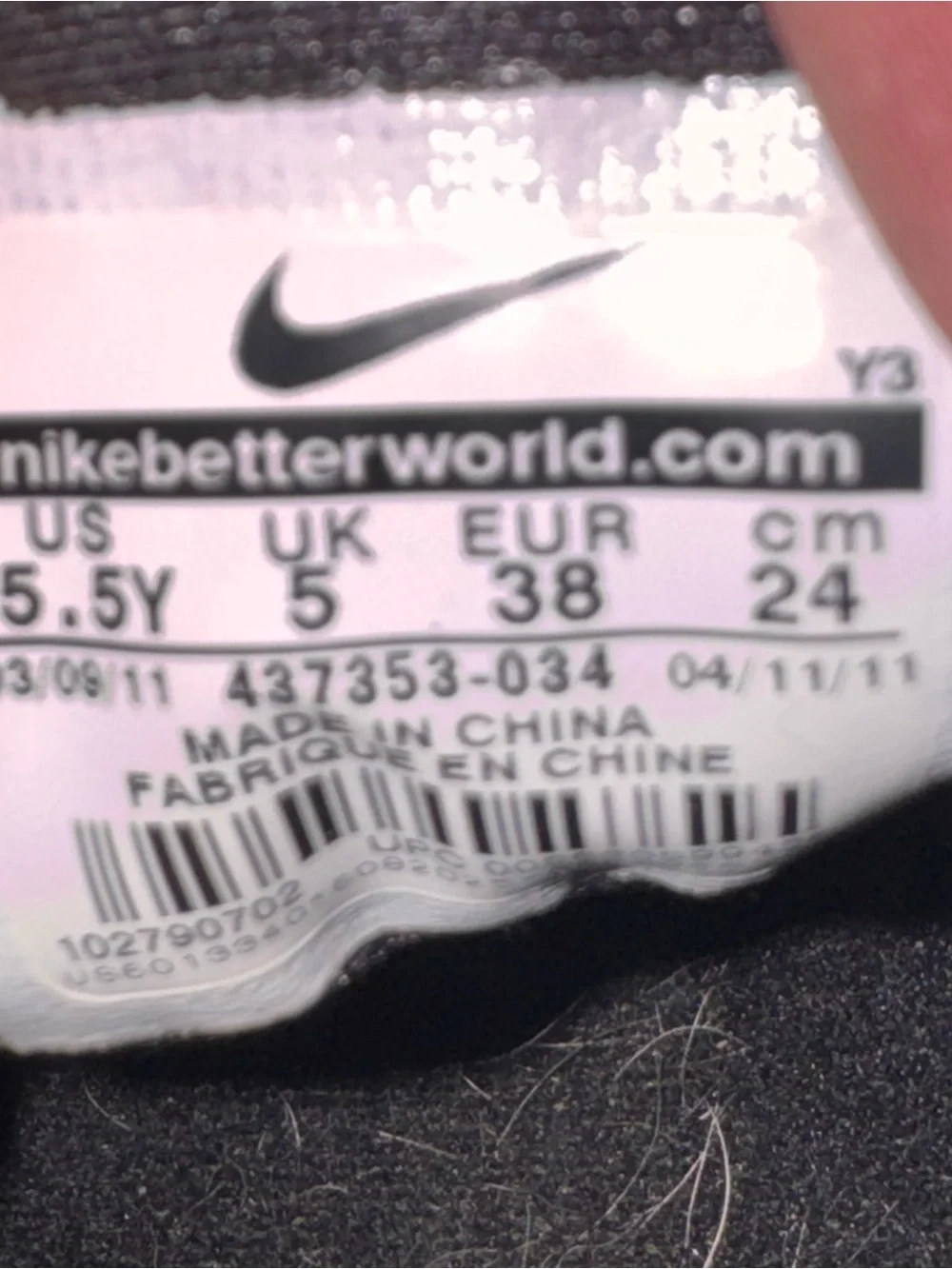 437353 034 Nike Air Griffey Gradeschool Shoes Emerald 5.5y